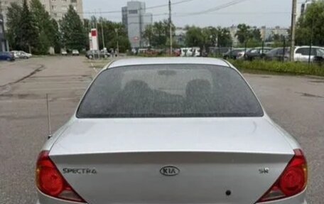 KIA Spectra II (LD), 2007 год, 300 000 рублей, 6 фотография