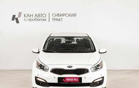 KIA cee'd III, 2018 год, 1 550 000 рублей, 2 фотография