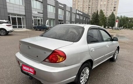 KIA Spectra II (LD), 2007 год, 300 000 рублей, 11 фотография