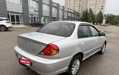 KIA Spectra II (LD), 2007 год, 300 000 рублей, 10 фотография