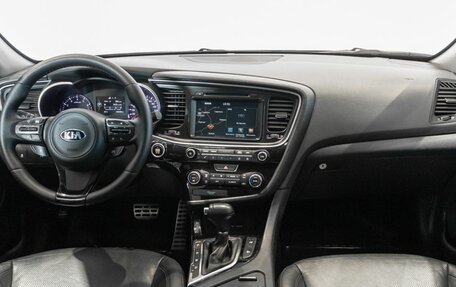 KIA Optima III, 2014 год, 1 299 100 рублей, 6 фотография