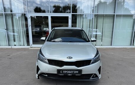 KIA Rio IV, 2020 год, 1 549 000 рублей, 2 фотография