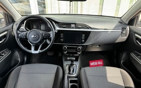 KIA Rio IV, 2020 год, 1 549 000 рублей, 9 фотография