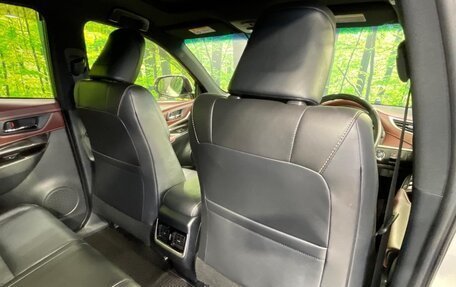 Toyota Harrier, 2018 год, 2 230 203 рублей, 16 фотография