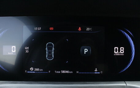 Changan CS35 Plus, 2022 год, 1 860 000 рублей, 9 фотография