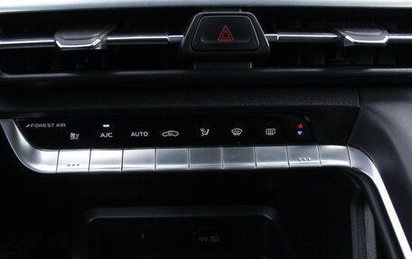 Changan CS35 Plus, 2022 год, 1 860 000 рублей, 16 фотография