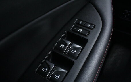 Changan CS35 Plus, 2022 год, 1 860 000 рублей, 18 фотография