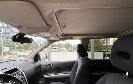 Nissan X-Trail, 2012 год, 1 200 000 рублей, 11 фотография