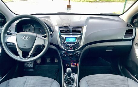Hyundai Solaris II рестайлинг, 2015 год, 399 999 рублей, 5 фотография