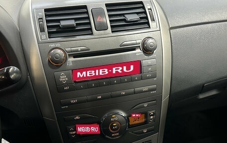 Toyota Corolla, 2007 год, 590 000 рублей, 15 фотография