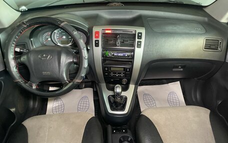 Hyundai Tucson III, 2007 год, 789 000 рублей, 13 фотография