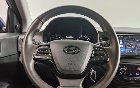 Hyundai Solaris II рестайлинг, 2021 год, 1 950 000 рублей, 10 фотография