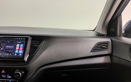 Hyundai Solaris II рестайлинг, 2021 год, 1 950 000 рублей, 12 фотография