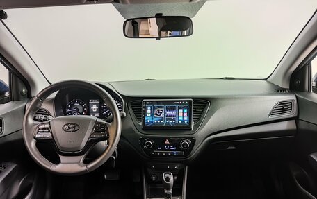 Hyundai Solaris II рестайлинг, 2021 год, 1 950 000 рублей, 9 фотография