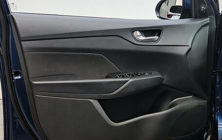 Hyundai Solaris II рестайлинг, 2021 год, 1 950 000 рублей, 27 фотография