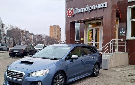 Subaru Levorg I, 2016 год, 1 505 000 рублей, 10 фотография