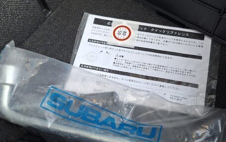 Subaru Levorg I, 2016 год, 1 505 000 рублей, 15 фотография