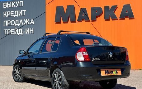 Renault Symbol I, 2007 год, 352 000 рублей, 5 фотография
