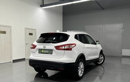 Nissan Qashqai, 2018 год, 1 695 000 рублей, 2 фотография