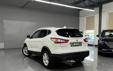 Nissan Qashqai, 2018 год, 1 695 000 рублей, 6 фотография