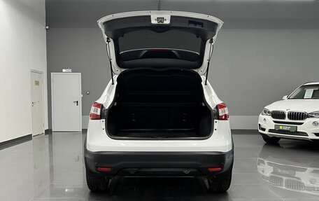 Nissan Qashqai, 2018 год, 1 695 000 рублей, 7 фотография