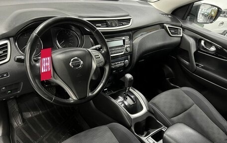 Nissan Qashqai, 2018 год, 1 695 000 рублей, 8 фотография