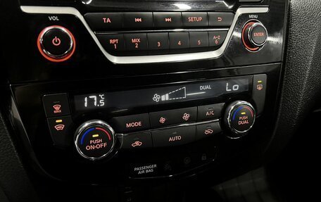 Nissan Qashqai, 2018 год, 1 695 000 рублей, 15 фотография