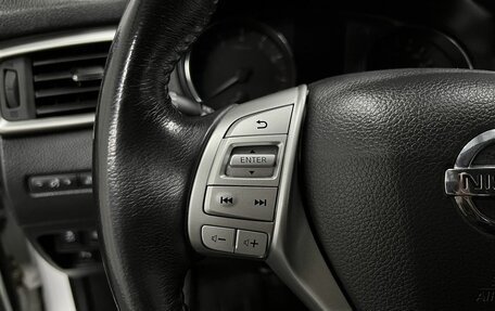 Nissan Qashqai, 2018 год, 1 695 000 рублей, 16 фотография