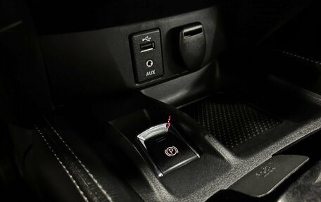 Nissan Qashqai, 2018 год, 1 695 000 рублей, 18 фотография