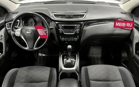 Nissan Qashqai, 2018 год, 1 695 000 рублей, 10 фотография