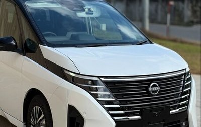 Nissan Serena, 2026 год, 2 530 000 рублей, 1 фотография