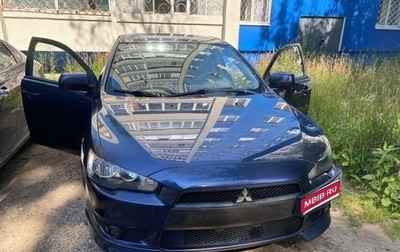 Mitsubishi Lancer IX, 2008 год, 700 000 рублей, 1 фотография