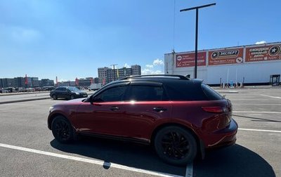 Infiniti FX I, 2003 год, 750 000 рублей, 1 фотография