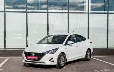 Hyundai Solaris II рестайлинг, 2020 год, 1 500 000 рублей, 1 фотография