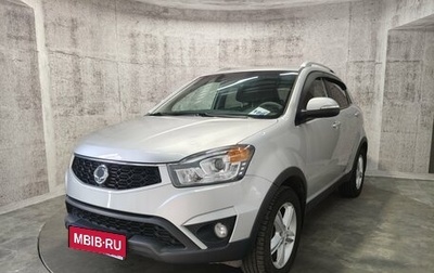 SsangYong Actyon II рестайлинг, 2014 год, 1 275 000 рублей, 1 фотография