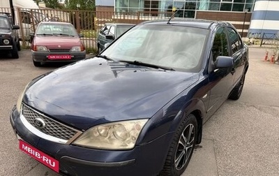 Ford Mondeo III, 2004 год, 199 999 рублей, 1 фотография