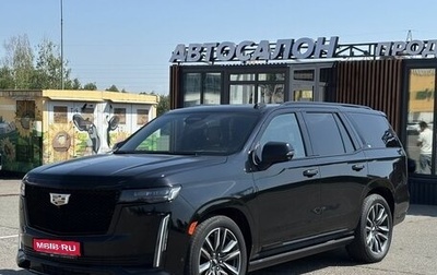 Cadillac Escalade V, 2021 год, 7 600 000 рублей, 1 фотография