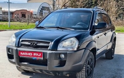 Hyundai Tucson III, 2007 год, 770 000 рублей, 1 фотография
