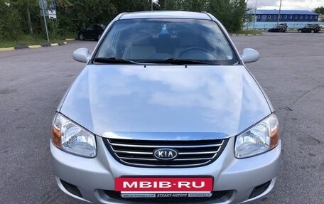 KIA Cerato I, 2006 год, 315 000 рублей, 2 фотография
