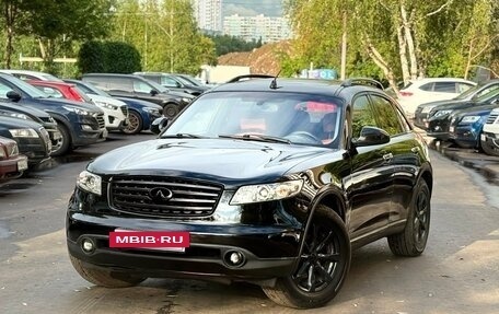 Infiniti FX I, 2005 год, 775 000 рублей, 3 фотография
