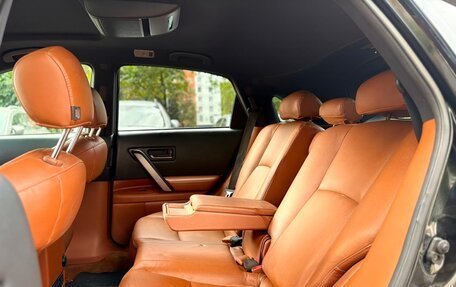 Infiniti FX I, 2005 год, 775 000 рублей, 7 фотография