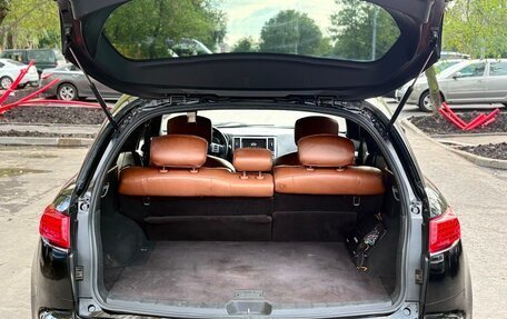 Infiniti FX I, 2005 год, 775 000 рублей, 11 фотография