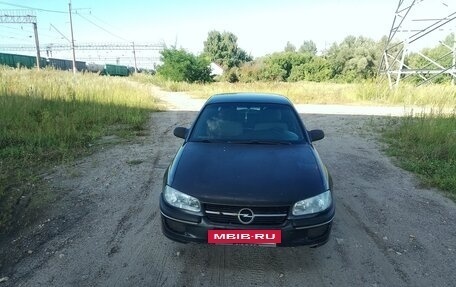 Opel Omega B, 1996 год, 95 000 рублей, 4 фотография