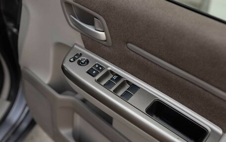 Honda Stepwgn IV, 2015 год, 1 733 000 рублей, 19 фотография