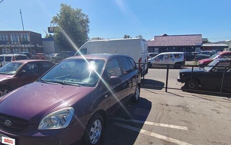 KIA Carens III (RP), 2007 год, 620 000 рублей, 10 фотография