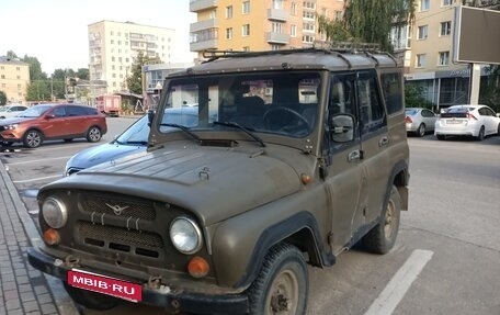 ЛуАЗ 3151, 1998 год, 300 000 рублей, 9 фотография