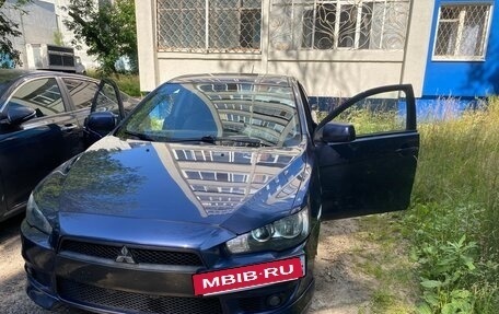Mitsubishi Lancer IX, 2008 год, 700 000 рублей, 2 фотография