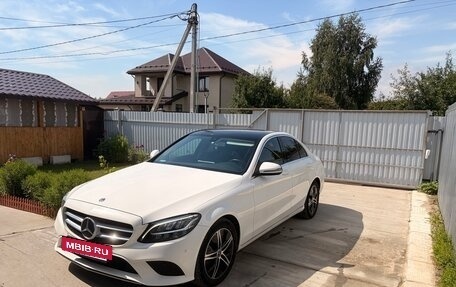 Mercedes-Benz C-Класс, 2019 год, 2 530 000 рублей, 2 фотография