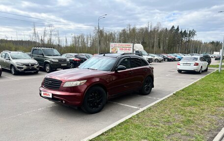 Infiniti FX I, 2003 год, 750 000 рублей, 5 фотография
