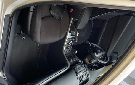 Mazda 6, 2011 год, 970 000 рублей, 16 фотография
